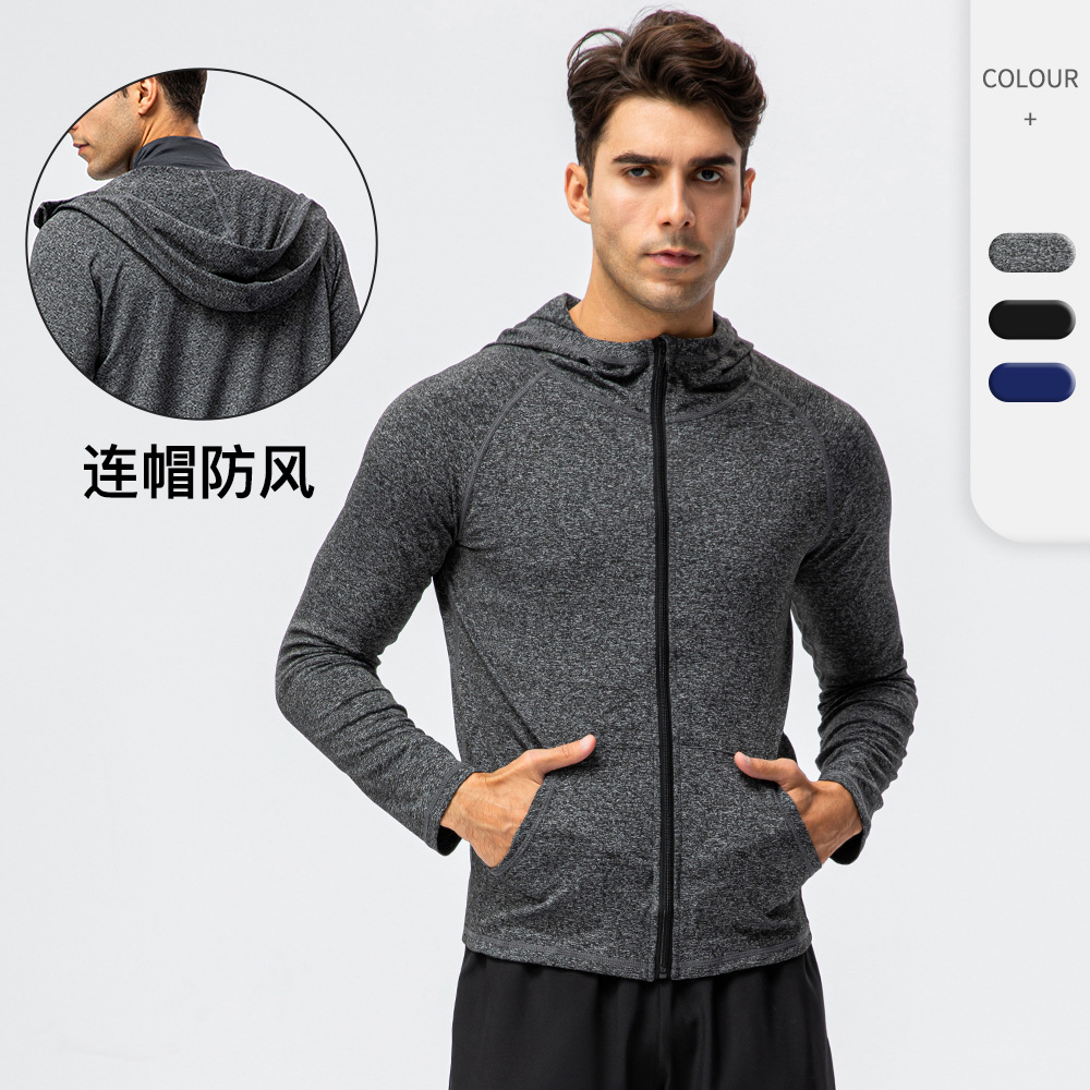 Men Brand Hoodies Gym Sport Ru - Outdoor Sport Jacket Brand recension och pris