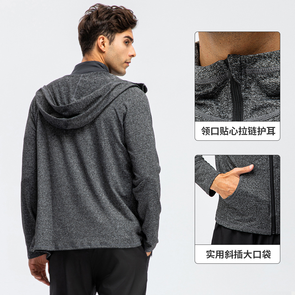 Men Brand Hoodies Gym Sport Ru - Outdoor Sport Jacket Brand recension och pris