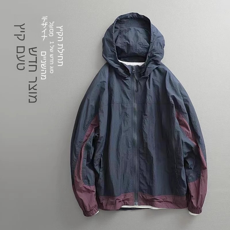 Ice Silk Men's Summer Thin Spo - Outdoor Sport Jacket Brand recension och pris