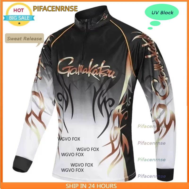 New Brand Fishing Shirts Outdo - Outdoor Sport Clothing Brands recension och pris