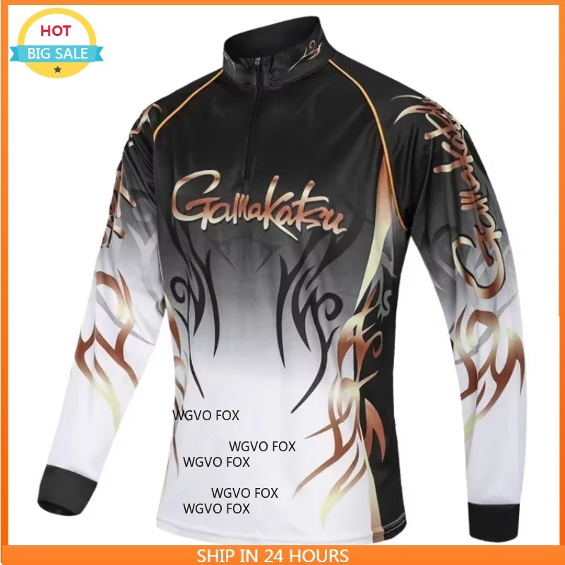 New Brand Fishing Shirts Outdo - Outdoor Sport Clothing Brands recension och pris