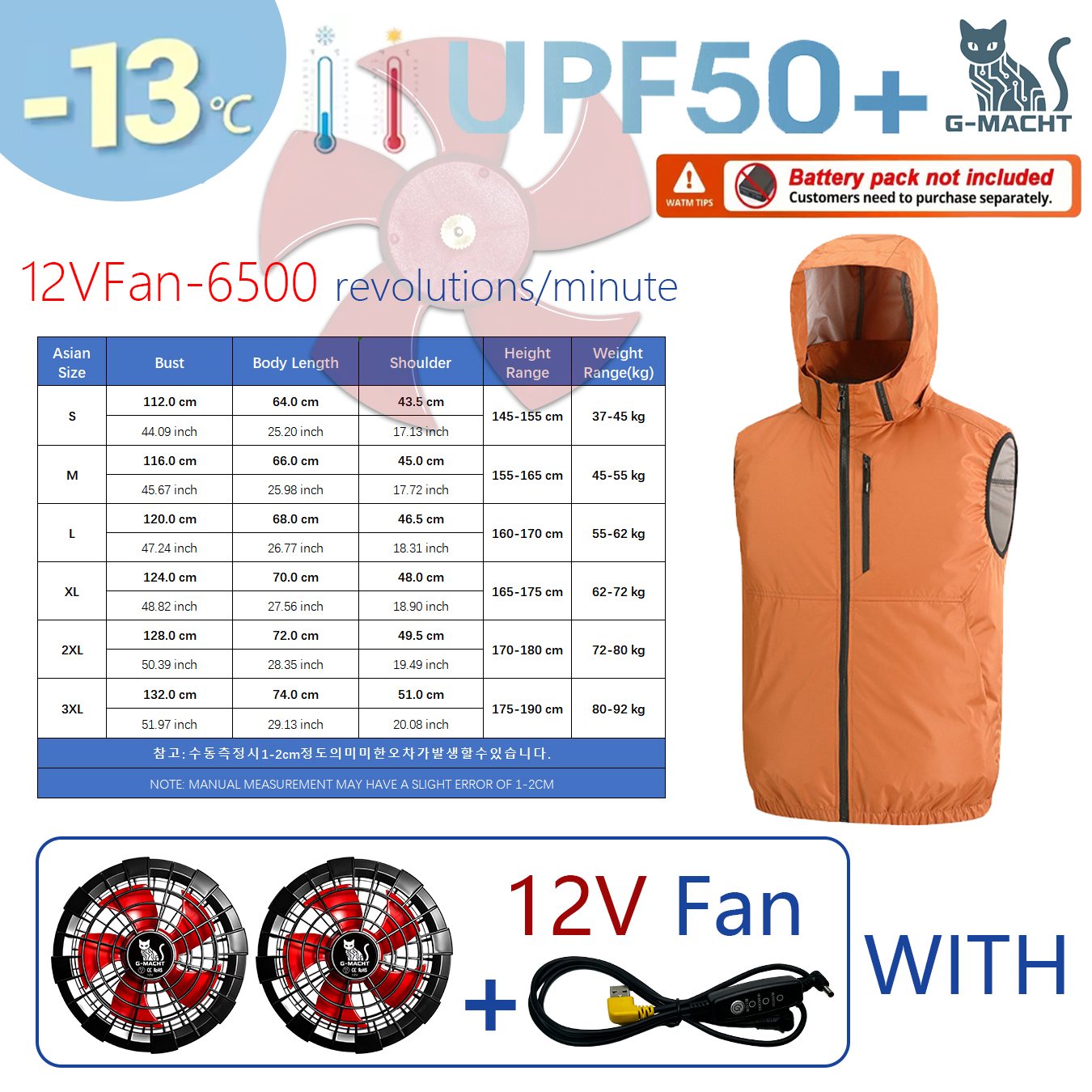Summer Sport 12V/5V Fan Air Co - Outdoor Sport Jacket Brand recension och pris