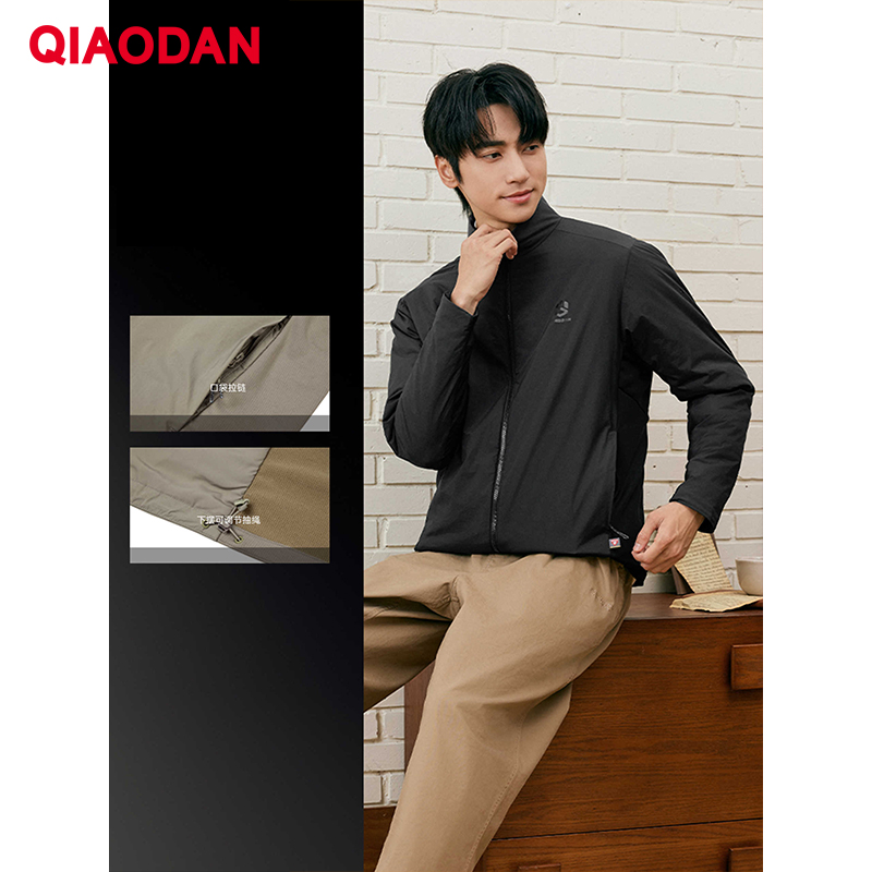 QIAODAN Men Cotton-padded Jack - Outdoor Sport Windbreaker recension och pris