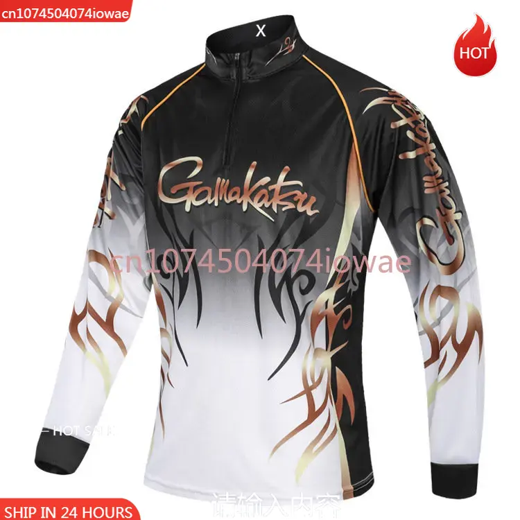 New Brand Fishing Shirts Outdo - Outdoor Sport Clothing Brands recension och pris