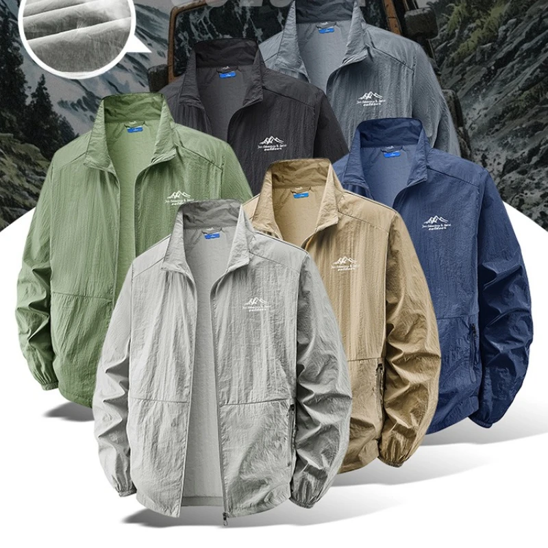 Outdoor Hiking Fishing Skin Br - Outdoor Sport Clothing Brands recension och pris