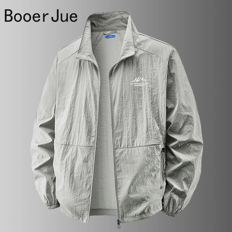 Outdoor Hiking Fishing Skin Br - Outdoor Sport Clothing Brands recension och pris