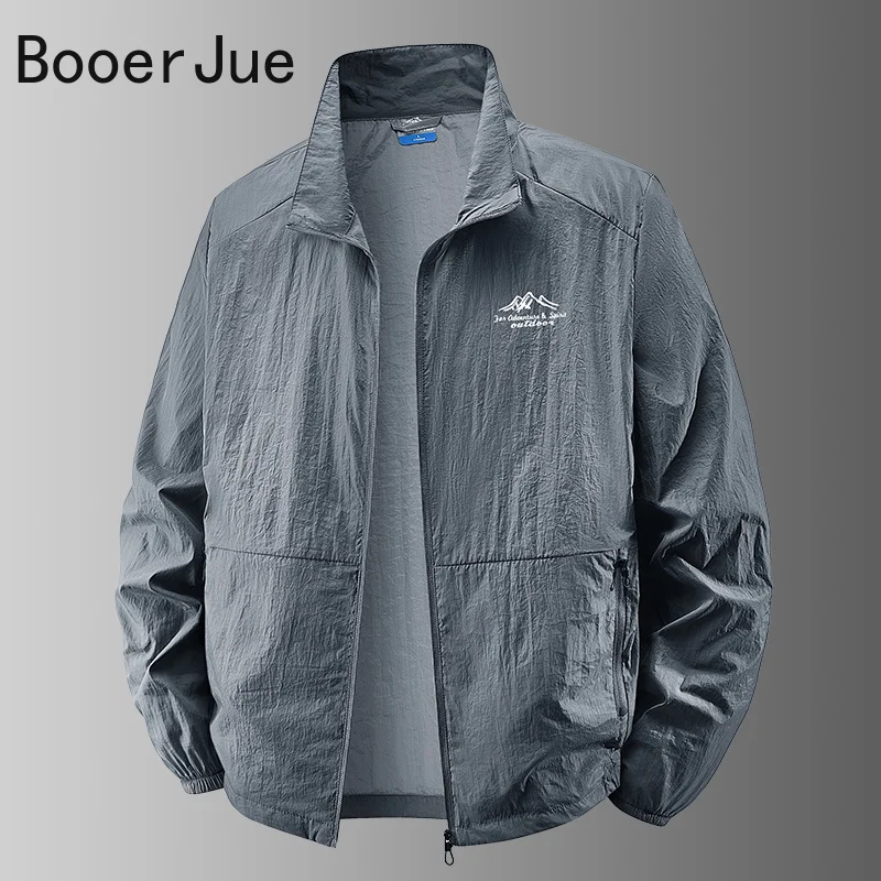 Outdoor Hiking Fishing Skin Br - Outdoor Sport Clothing Brands recension och pris