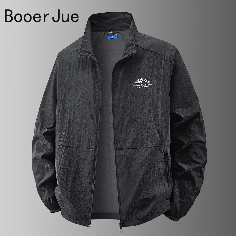 Outdoor Hiking Fishing Skin Br - Outdoor Sport Clothing Brands recension och pris